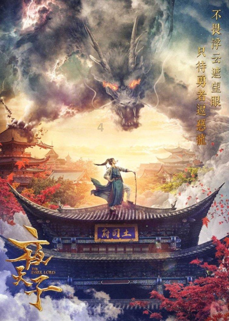 拯救可爱小鳄鱼