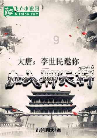 为什么减速机空心输出轴要比实心轴小？游戏画面