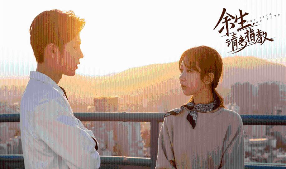 侄子订婚叔叔给红包吗？游戏画面